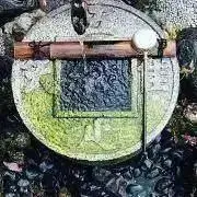 おとちゃや