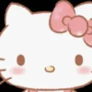 みかん