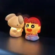 はなお