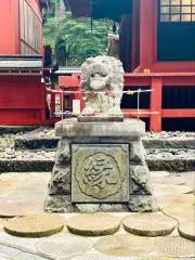 ゆう