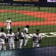 しろ