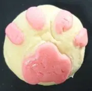 ゆあ（土日に発送します）の画像