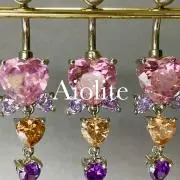 Aiolite