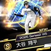 やっきー