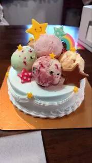 goneの画像