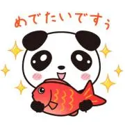 すぅすぅの画像