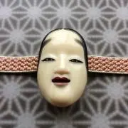 andの画像