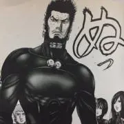 山のフドウの画像