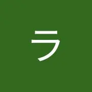 ラーメン大好き