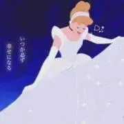 ちゃんの画像