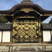 はなはな ⁂の画像