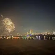かなの画像