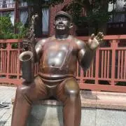 盛唐の画像