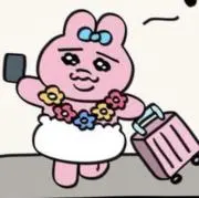きの画像
