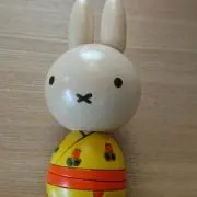 まるすみ酒販の画像