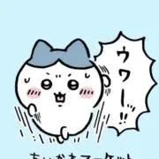 みいの画像