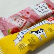 ゆうちゃんの画像