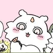 栄渡@発送は基本平日の画像