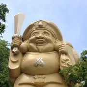 イブキング