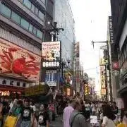 ミンティア