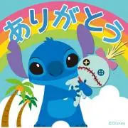 ゆりぴの画像