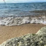 an