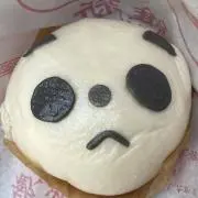 ピエールの画像