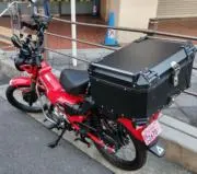 やーぼーの画像