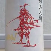 うーの