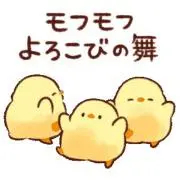 ちゃむ☆売上金は半分被災地寄付。の画像