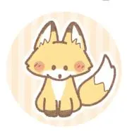きつね☆の画像