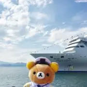 たまちゃんの画像