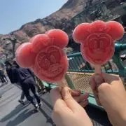 エカ