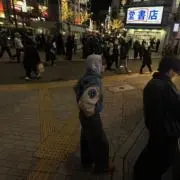 かい