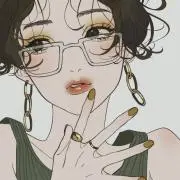 華