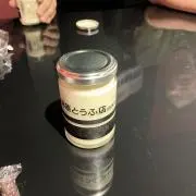 RRR