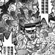 じょーたろー