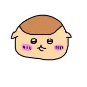 すしの画像