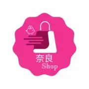奈良の画像