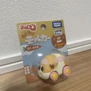 みやびの画像