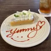 AAAの画像