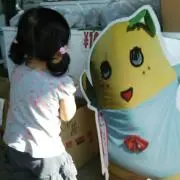 ゆっこ
