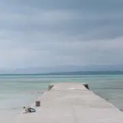 なお