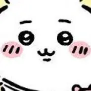 あすこ◎プロフ必読！の画像
