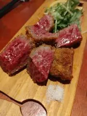 兀突骨