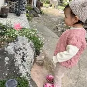 あみ