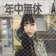 抹茶の画像