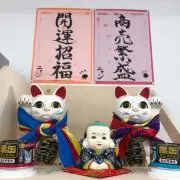 lucky churm☆の画像