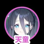 シャクマ@まとめ買い対応しますの画像
