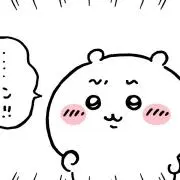 むむみの画像